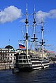 Restaurant- Segelboot "Gnade" In Sankt-Petersburg auf der Newa. Russland.