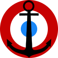 France 1925 to 1945 Navy A black anchor was superimposed over the air force roundel for naval aircraft