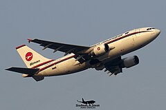 Biman Bangladesh Airlines, frontside, old livery