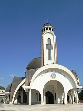 Kerk in Smoljan