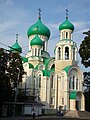 Cerkiew św. Michała i św. Konstantyna w Wilnie