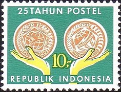 Stamp of Indonesia - 1970 - Colnect 257395 - Postal Service.jpeg