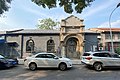 Entrance to the Da-Qing Bank head office complex [zh] in Beijing, Bank of China head office from 1912 to 1928