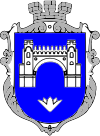 Wappen von Biljajiwka