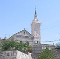 Church of John the Baptist, Ein Kerem.jpg