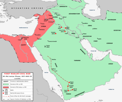 A map shaded in pink and green to differentiate areas of control by two warring sides, with campaigns and battles marked with their year of occurrence