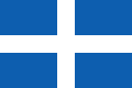 Bandiera Griega fuq l-art, 1822–1969 u 1975–78 kif adottata mill-Ewwel Assemblea Nazzjonali f'Epidaurus