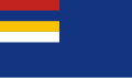 Second et dernier drapeau du Mengjiang, adopté en 1945. Le bleu, symbolisant l'ethnie mongole, occupe la position dominante.