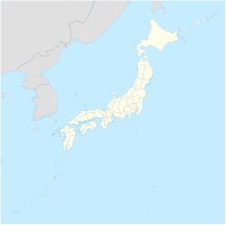 Japonya üzerinde Ōita