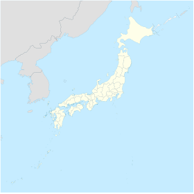 (Voir situation sur carte : Japon)