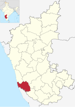 ದಕ್ಷಿಣ ಕನ್ನಡ ಜಿಲ್ಲೆ