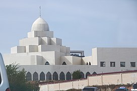 Mosquée d'Ordos, Mongolie-Intérieure.