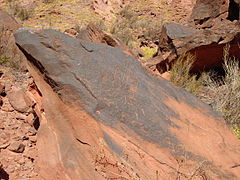 Petroglifo en la entrada del cañón.