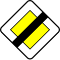 End of priority road