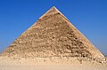 Gran Piràmide de Gizeh.