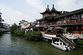 Qinhuai River