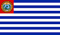 Flag of Santa Ana Department in El Salvador