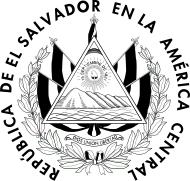 Versión lineal del Escudo Nacional usada por el gobierno en papel oficial de la Imprenta Nacional, medallas oficiales, sellos y similares.