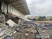 Stadion "Metalurg".