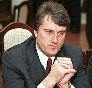 Віктор Ющенко