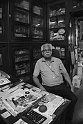 At the hardware store, Panjim, Goa, circa 2018 14.jpg