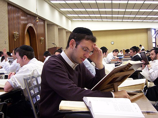 Scuola rabbinica: Aula Bais Medrash della Yeshiva Ner Yisroel di Baltimora, USA