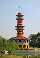 Bang Pa-In lookout tower (Bang Pa In)