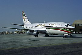 Boeing 737 fra Gulf Air på Bahrain internasjonale lufthavn i 1979.