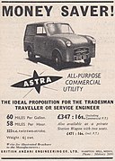 British Anzani Astra (1957) (51076449197).jpg