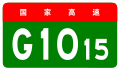 2013年8月28日 (三) 01:13版本的缩略图