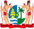 Coat of Arms of Suriname