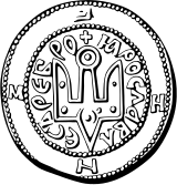 Seal of Yaroslav the Wise
