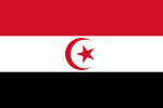 Vlag van die beplande Arabiese Islamiese Republiek met Tunisië, 1973