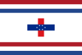 Bandera del gobernador (1959–1986)