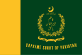 Флаг Верховного суда Пакистана