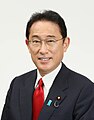  Japan Fumio Kishida, Eerste minister