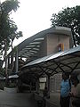 Imbiah Station