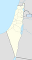 [1][dead link],Maps of Palestine,Google Chrome