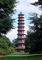 Pagoda