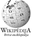The Latvian Wikipedia's original logo. Note that "Wikipēdija" was spelled with a 'W' from 22 September 2004 to 1 June 2005