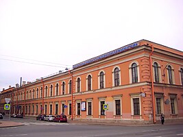 Солдатский корпус со стороны улицы Якубовича