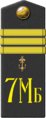 7th Motorised Pontoon-Bridge Brigade