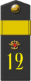 12th Separate Operations Railway Regiment