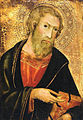 Saint Paul, v. 1420 Collection privée