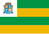 اراکاخو Aracaju