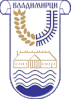 Coat of arms of Vladimirci
