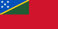 索羅門群島民船旗