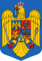 Escudo de Rumania
