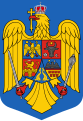 Románia címere