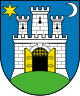Zagreb arması